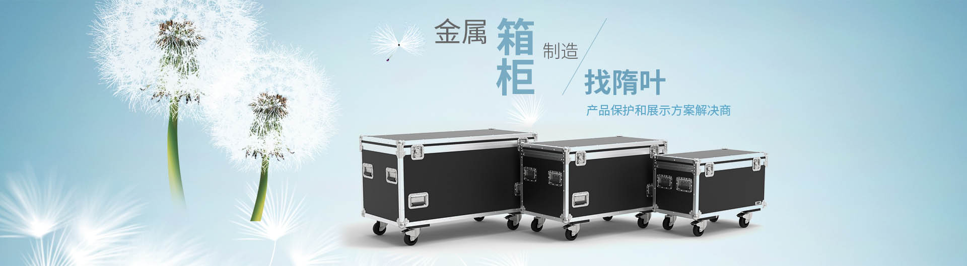 LT-23模具專用淬火油